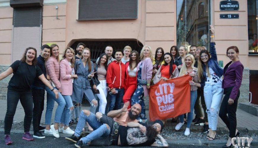 City Pub Crawl Saint Petersburg